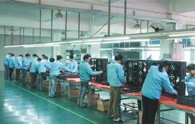 L'industria Co. di Shenzhen BST, ha limitato