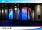 Esposizione trasparente all'aperto di alluminio di pubblicità della tenda LED dello schermo di P25 LED