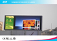 La grande video esposizione di parete principale SMD2727/pubblicità principale all'aperto scherma il risparmio di energia