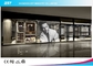 Il trasporto P3.75 osserva la video parete trasparente, pubblicità dell'esposizione principale vetro di Hd