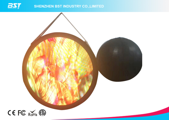 Schermo curvo forma della palla LED per i centri commerciali, sedi di spettacolo