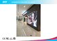 Pixel pieno/Sqm dello schermo di visualizzazione del LED di P5mm HD Colorindoor 40000 per il centro commerciale