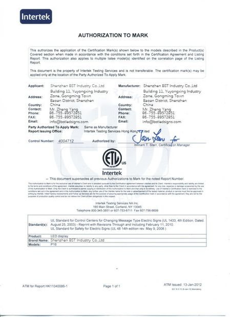 Porcellana ShenZhen BST Industry Co., Limited Certificazioni